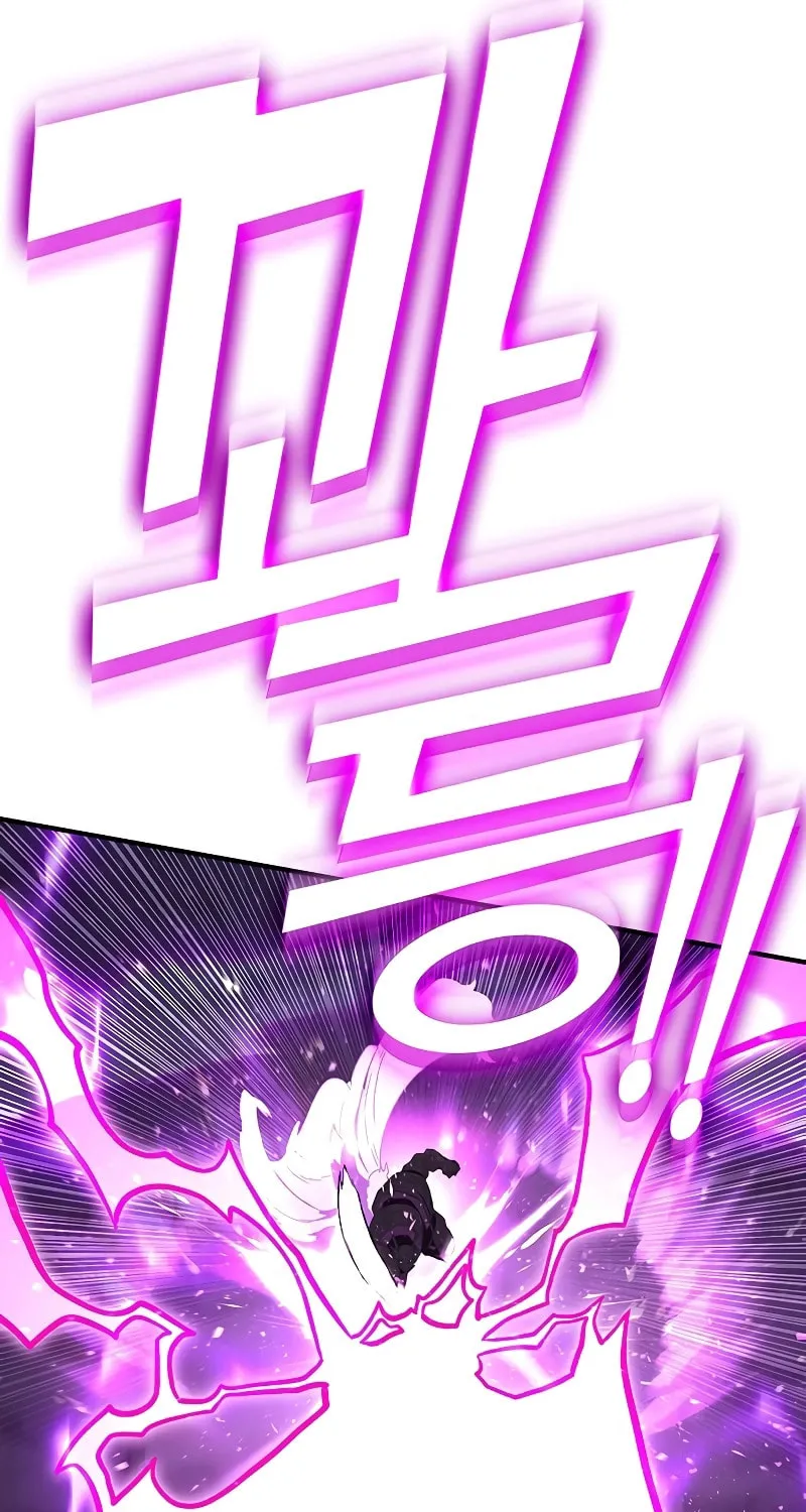 Hardcore Leveling Warrior Chapter 60 page 121 - 