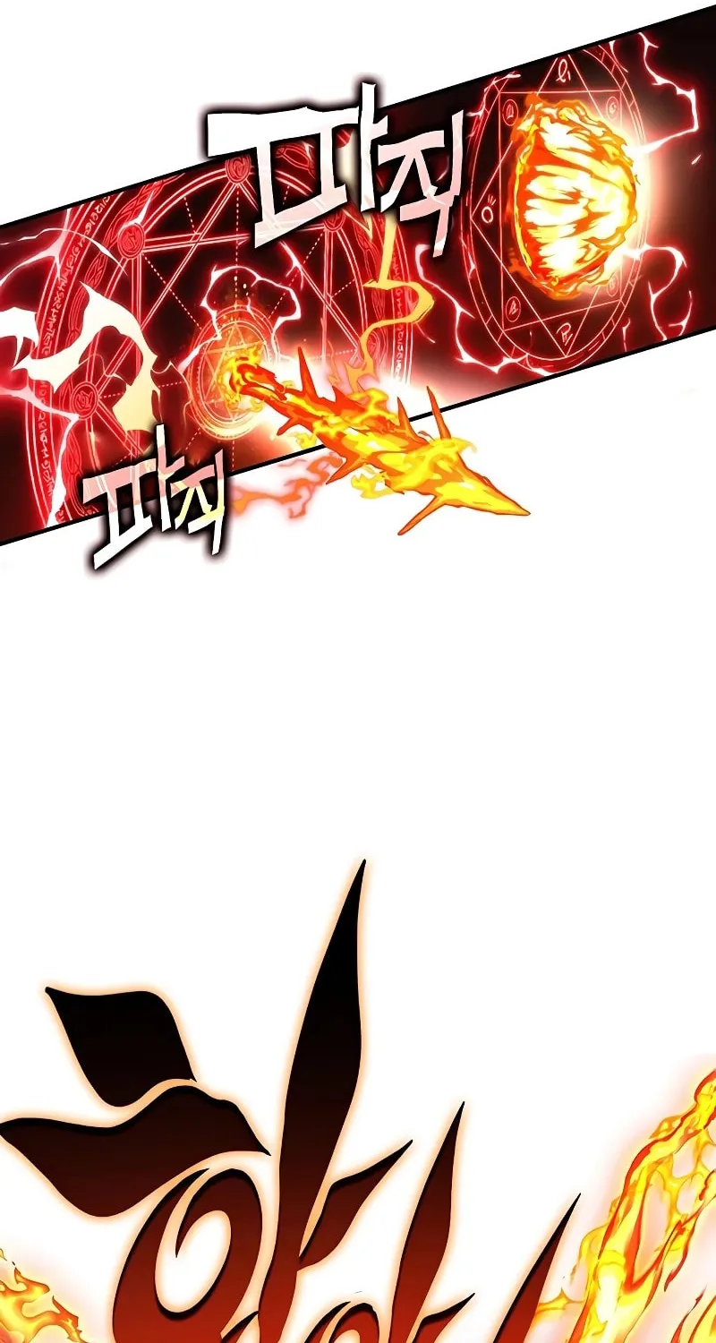 Hardcore Leveling Warrior Chapter 60 page 37 - 