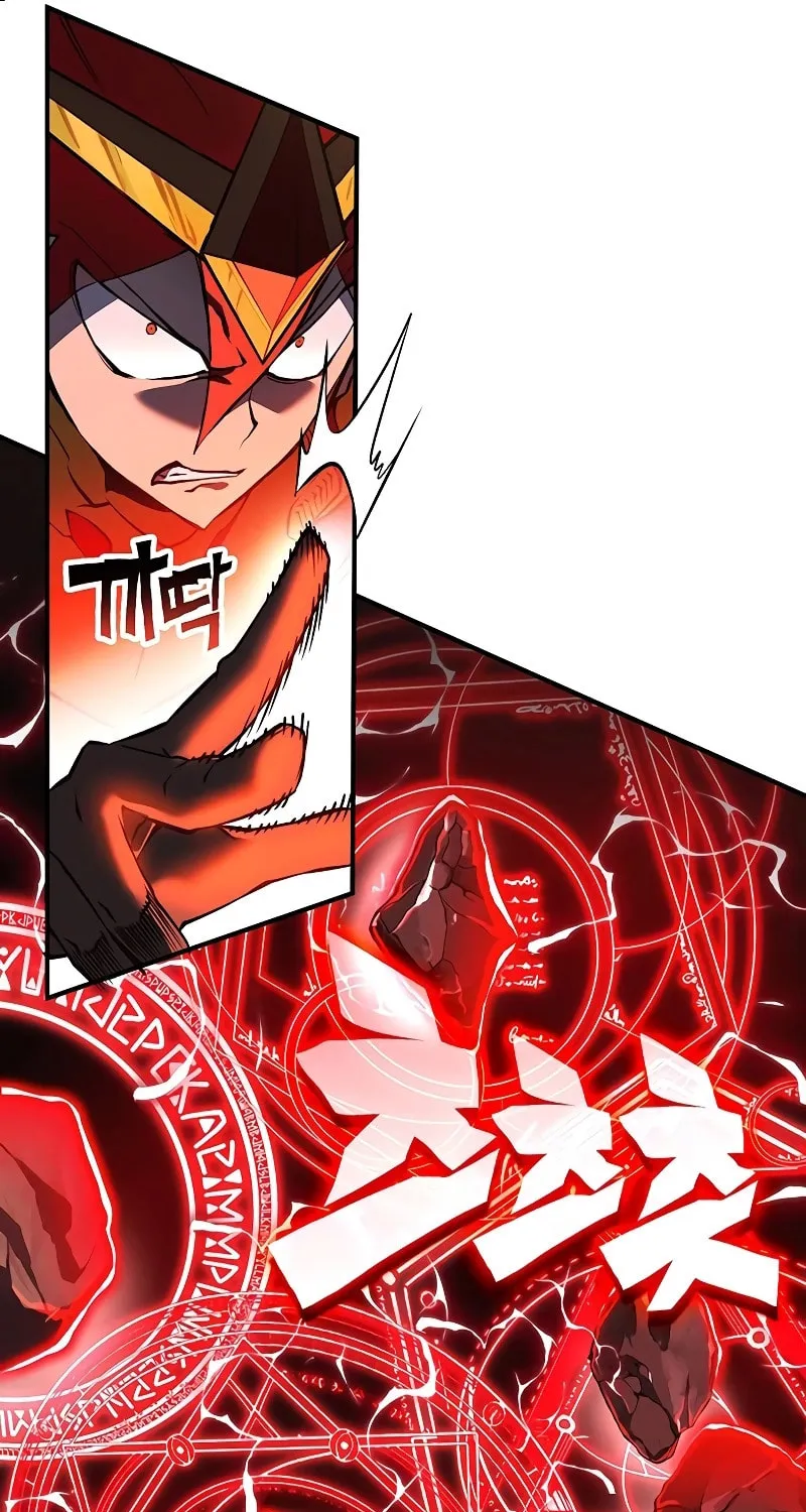 Hardcore Leveling Warrior Chapter 60 page 41 - 