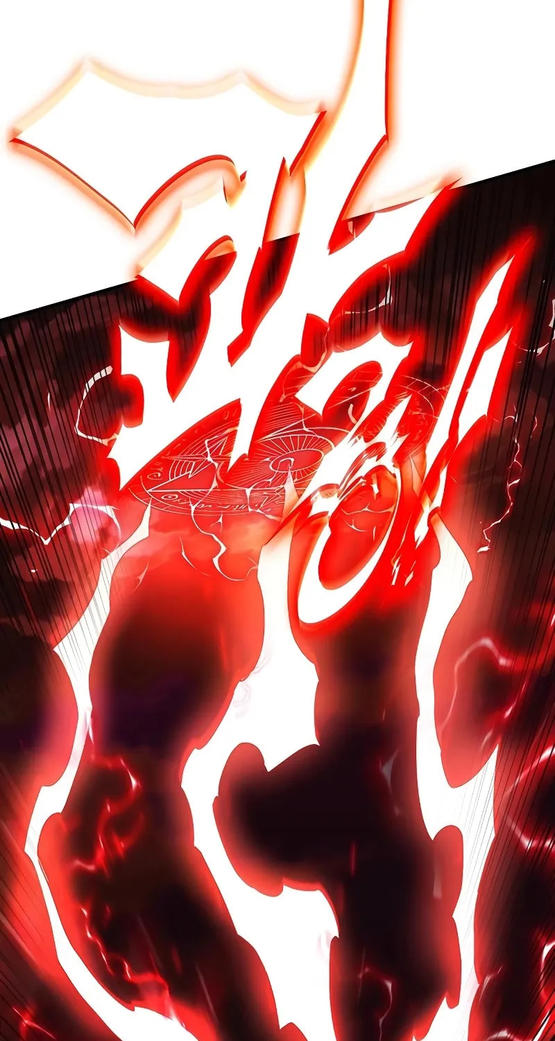 Hardcore Leveling Warrior Chapter 60 page 45 - 