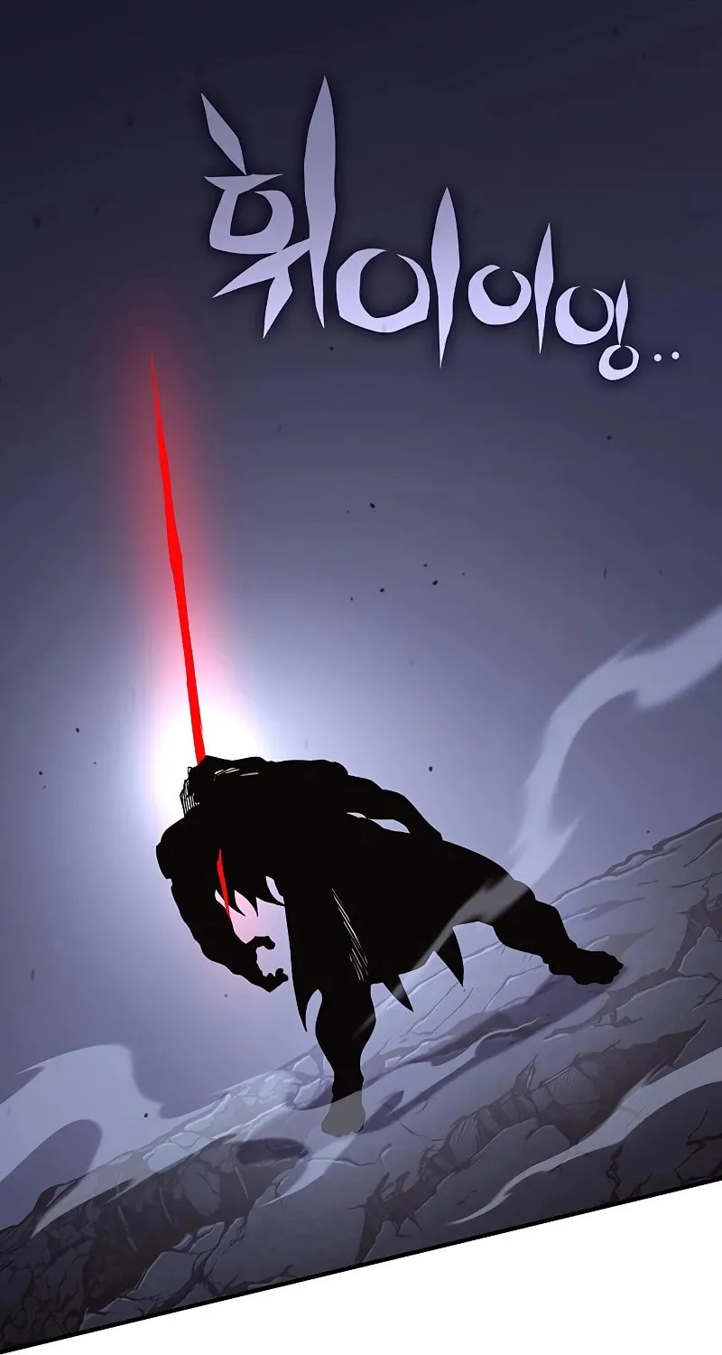 Hardcore Leveling Warrior Chapter 60 page 70 - 