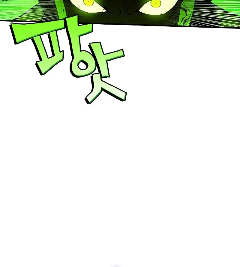 Hardcore Leveling Warrior Chapter 60 page 87 - 