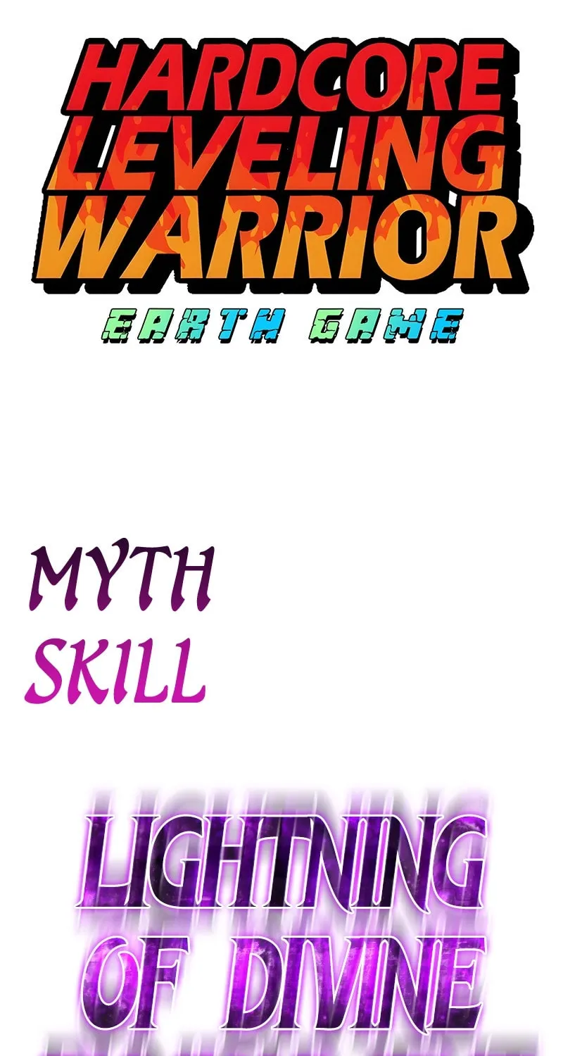 Hardcore Leveling Warrior Chapter 61 page 2 - 