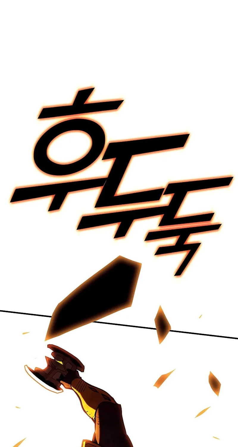 Hardcore Leveling Warrior Chapter 61 page 109 - 