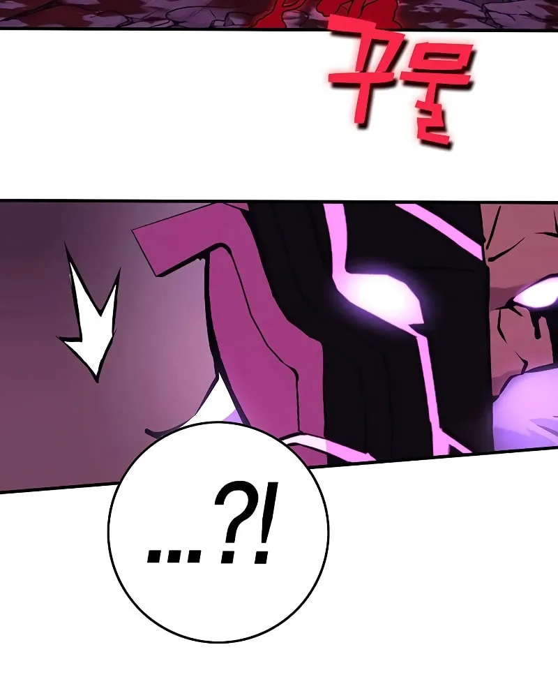 Hardcore Leveling Warrior Chapter 61 page 147 - 