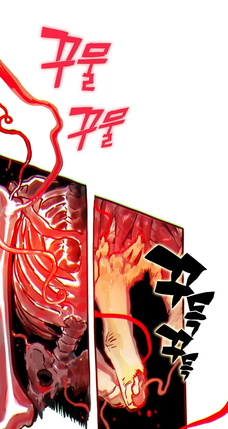Hardcore Leveling Warrior Chapter 61 page 148 - 