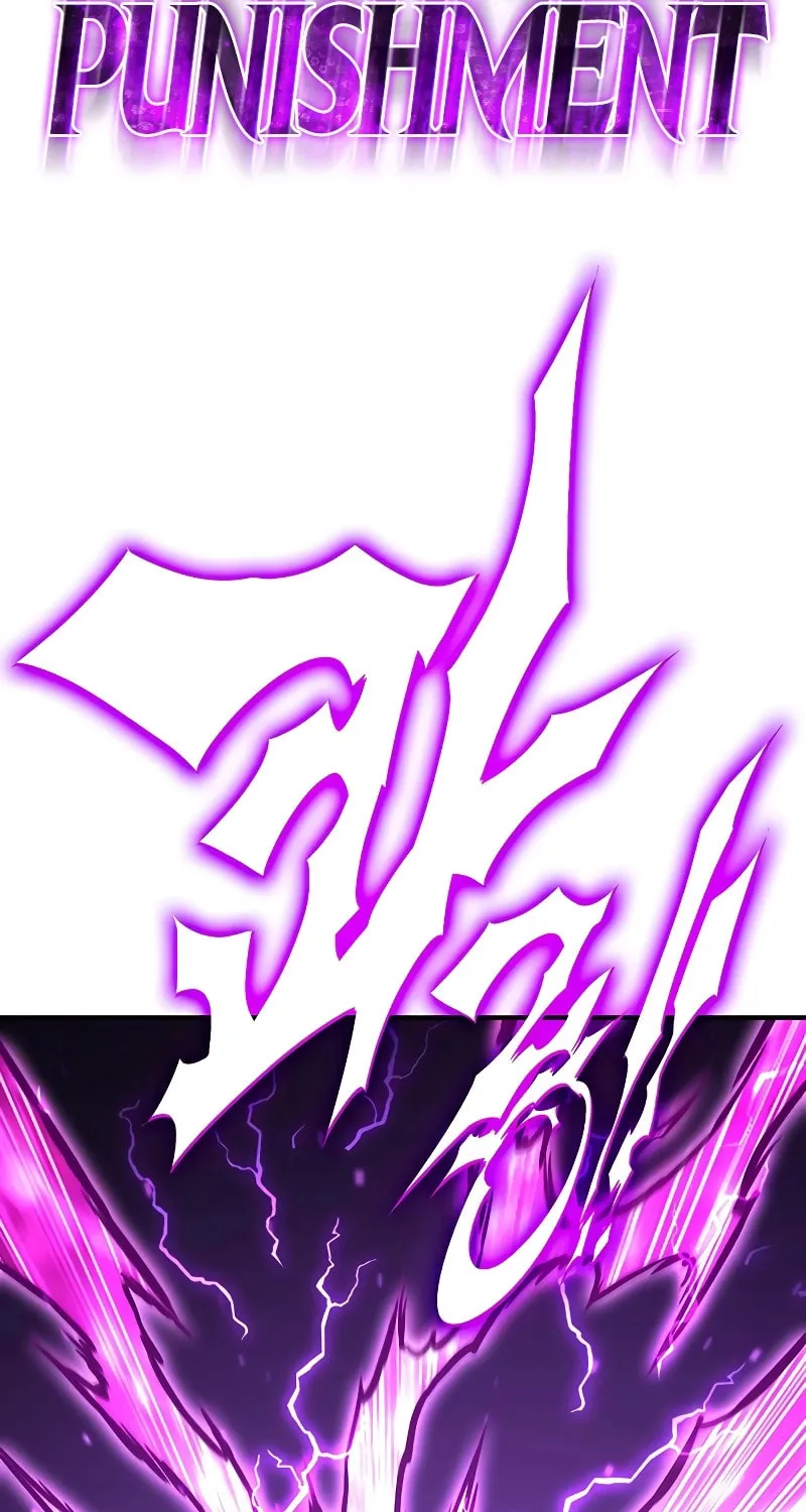 Hardcore Leveling Warrior Chapter 61 page 3 - 