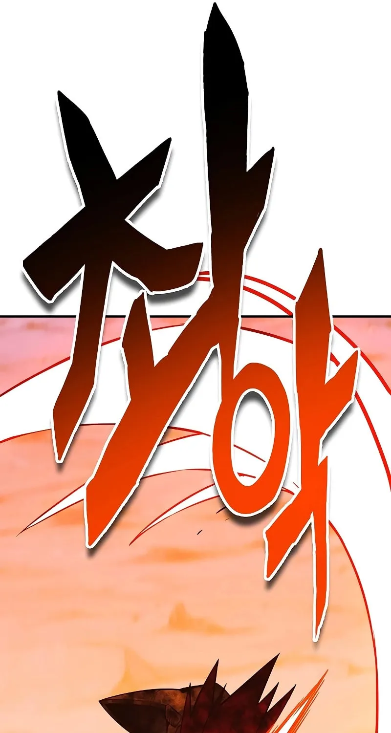 Hardcore Leveling Warrior Chapter 61 page 73 - 
