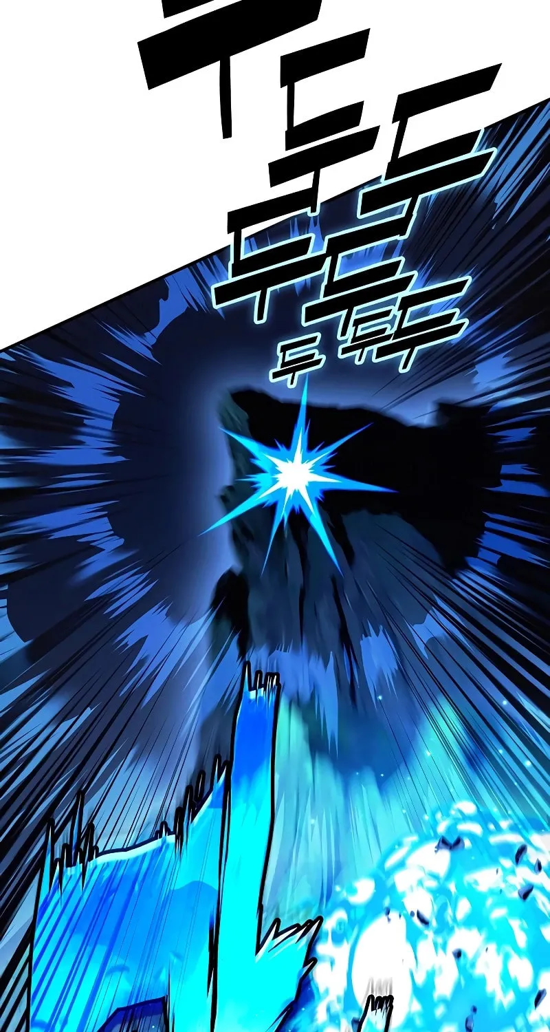Hardcore Leveling Warrior Chapter 62 page 105 - 