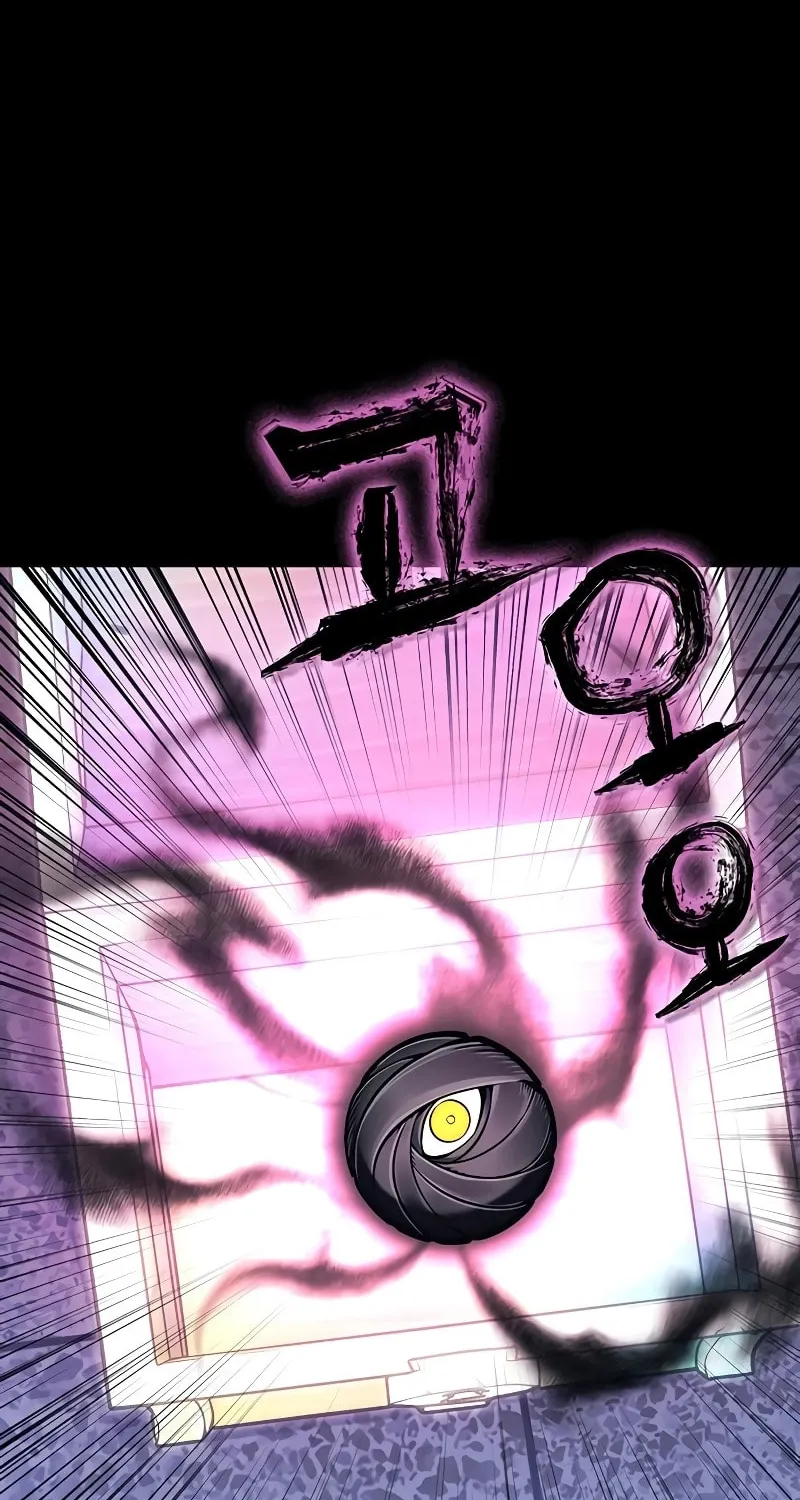 Hardcore Leveling Warrior Chapter 62 page 13 - 