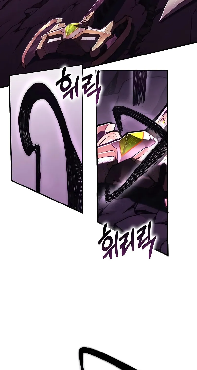 Hardcore Leveling Warrior Chapter 62 page 44 - 