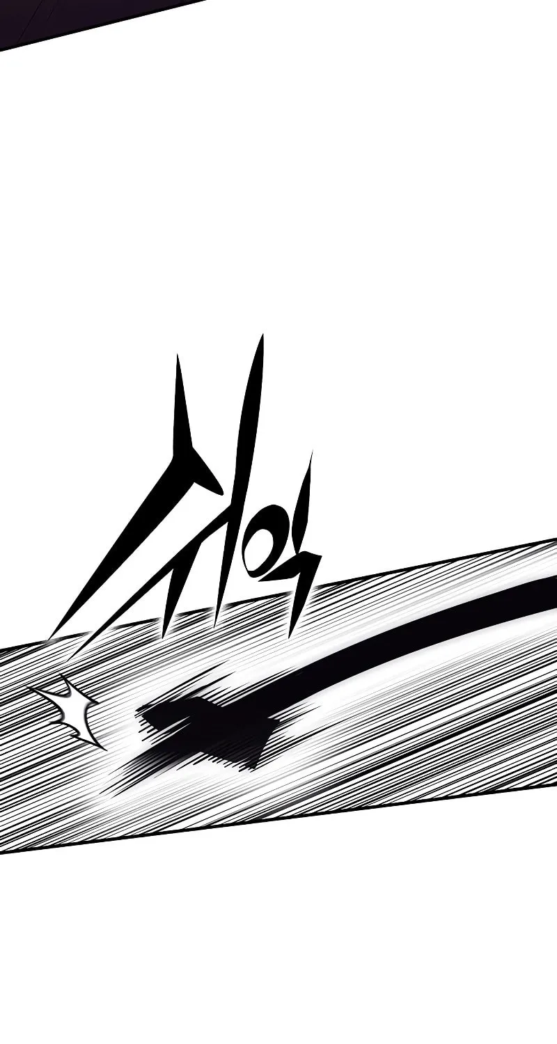 Hardcore Leveling Warrior Chapter 62 page 46 - 