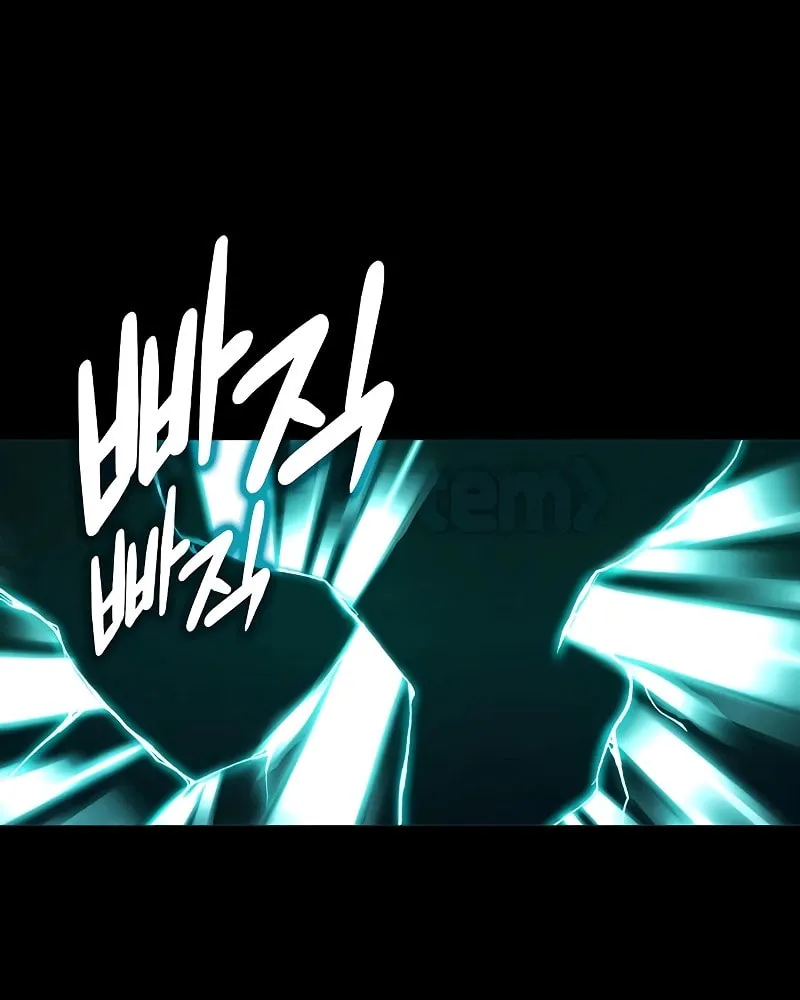 Hardcore Leveling Warrior Chapter 62 page 7 - 