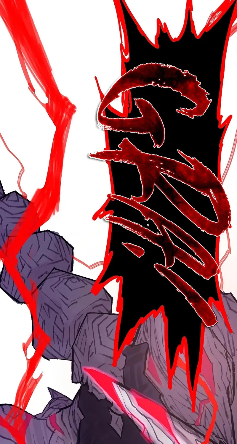 Hardcore Leveling Warrior Chapter 62 page 71 - 