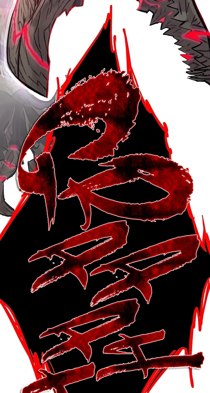 Hardcore Leveling Warrior Chapter 62 page 73 - 