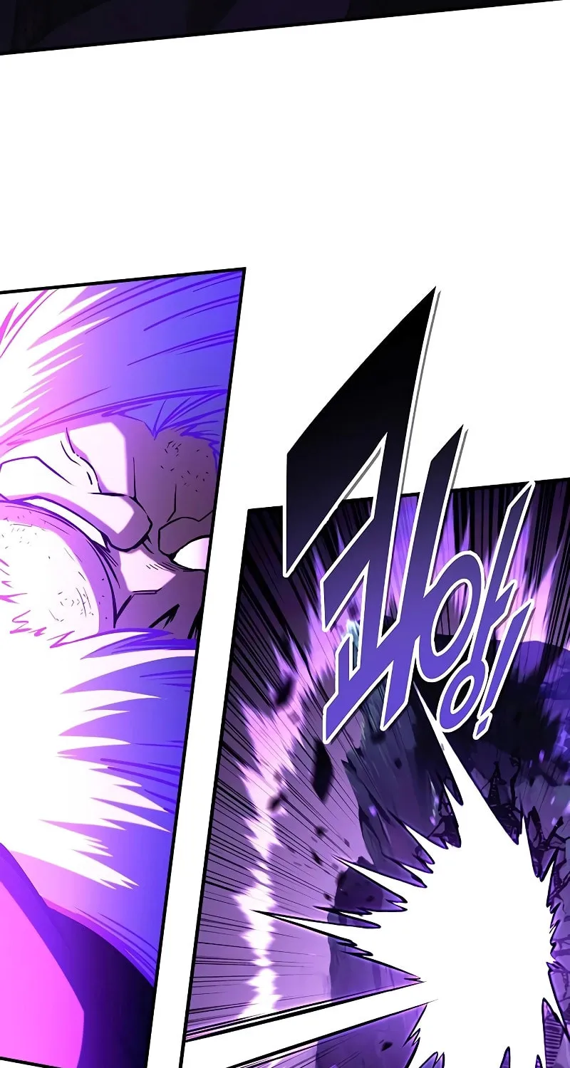 Hardcore Leveling Warrior Chapter 62 page 88 - 