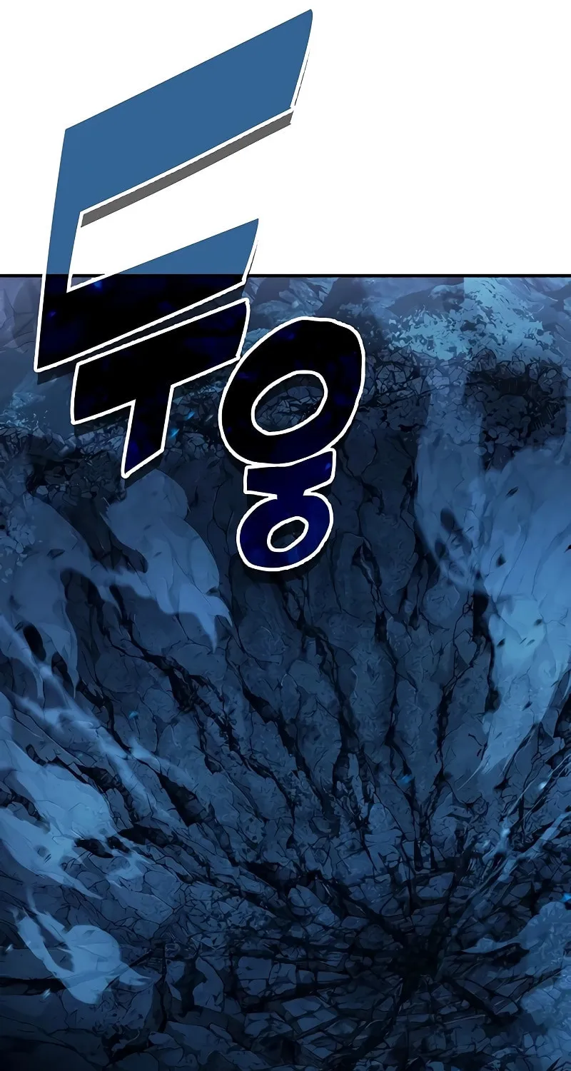 Hardcore Leveling Warrior Chapter 63 page 37 - 