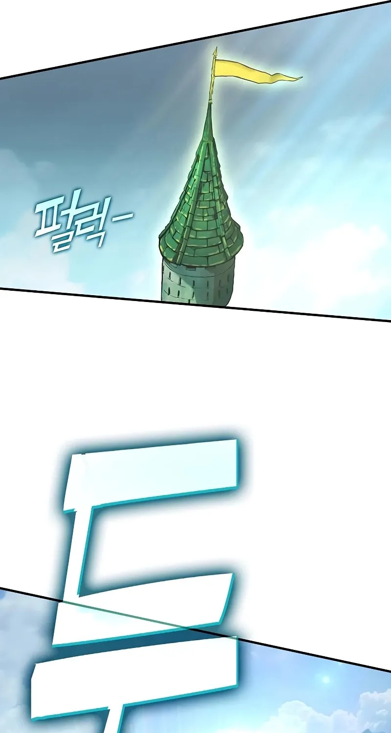 Hardcore Leveling Warrior Chapter 64 page 139 - 