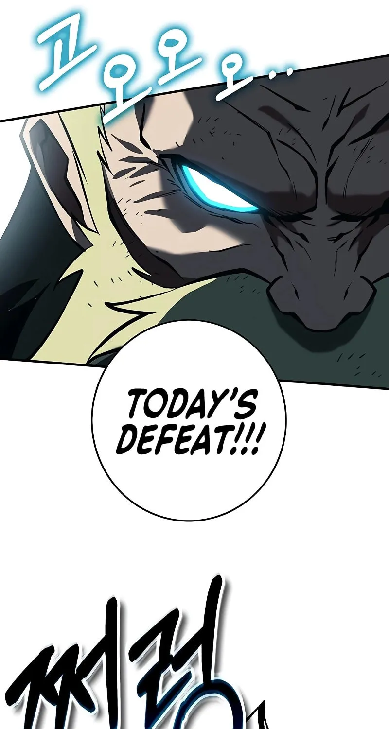 Hardcore Leveling Warrior Chapter 64 page 43 - 