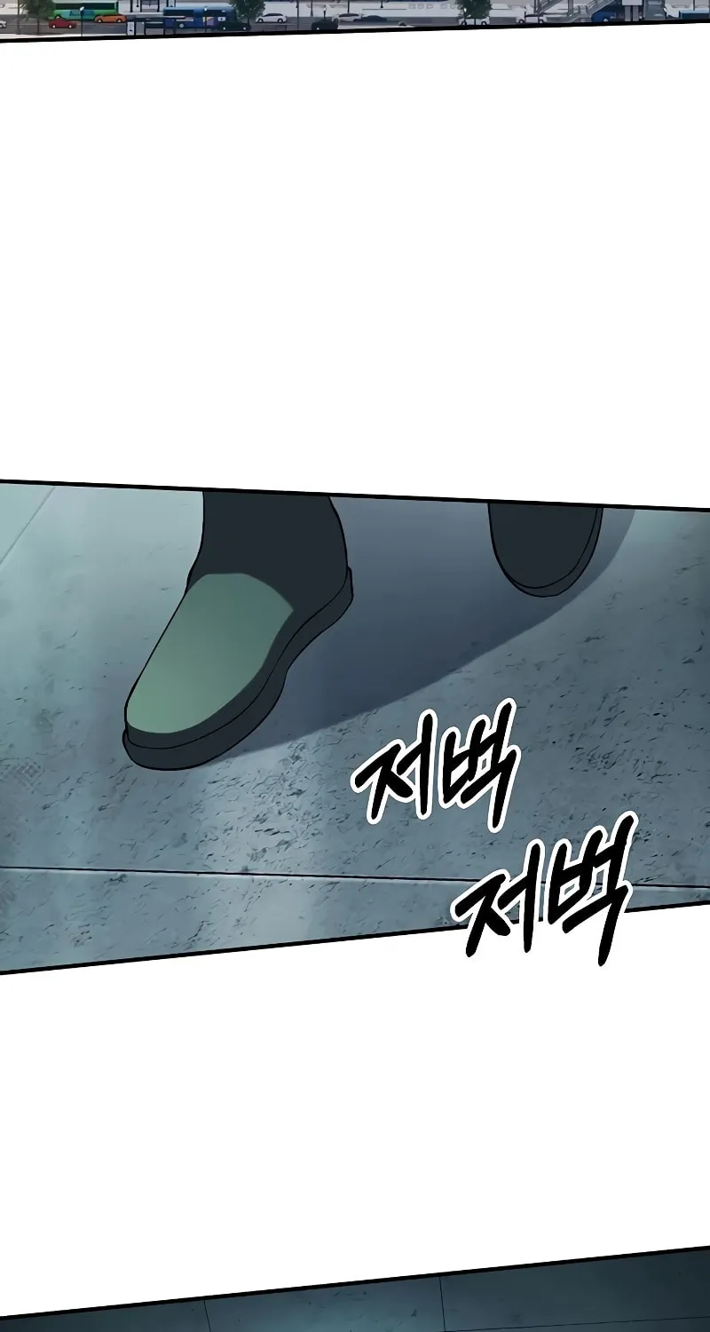 Hardcore Leveling Warrior Chapter 65 page 25 - 