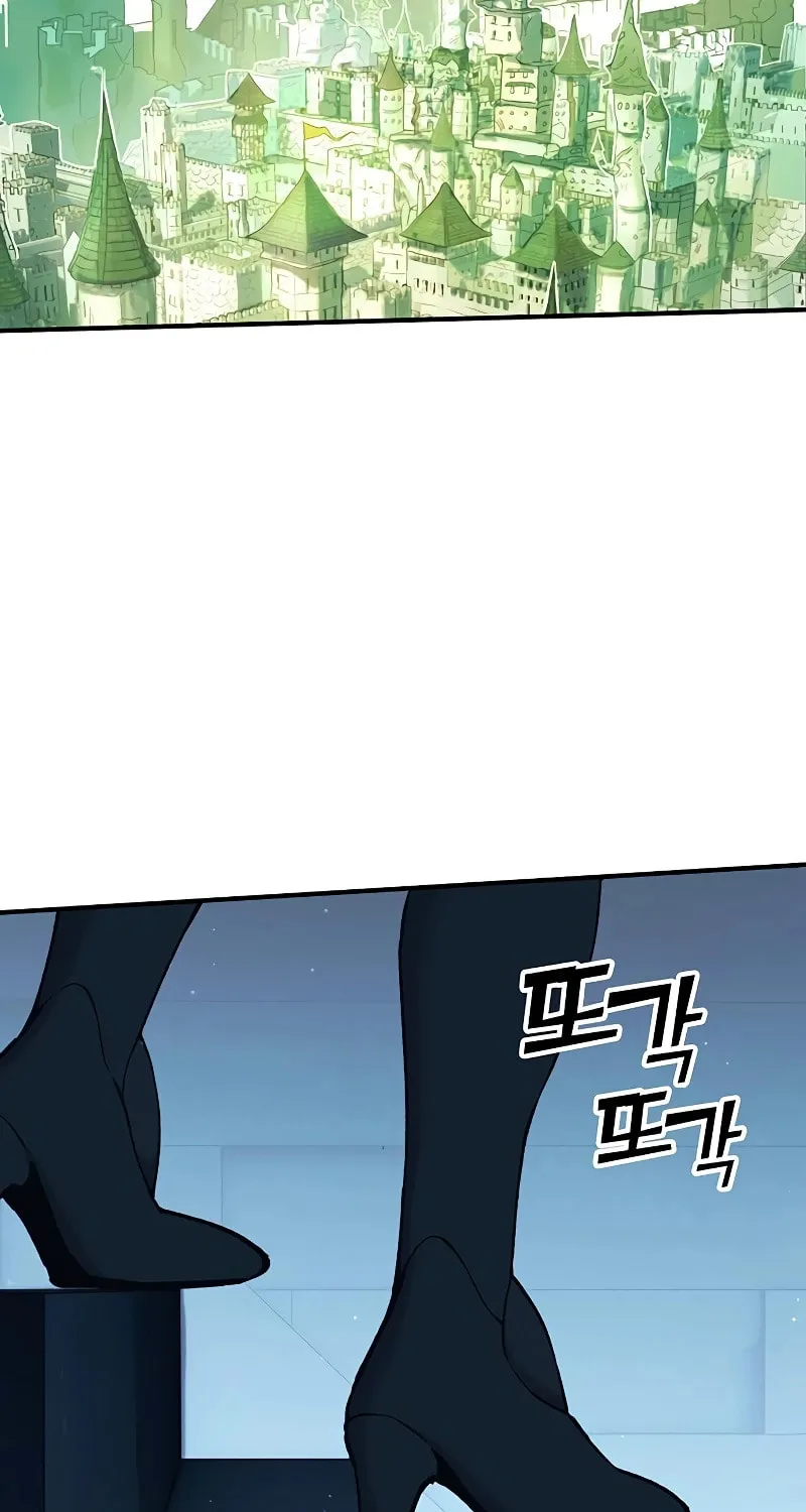 Hardcore Leveling Warrior Chapter 66 page 32 - 