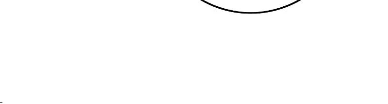 Hardcore Leveling Warrior Chapter 66 page 54 - 