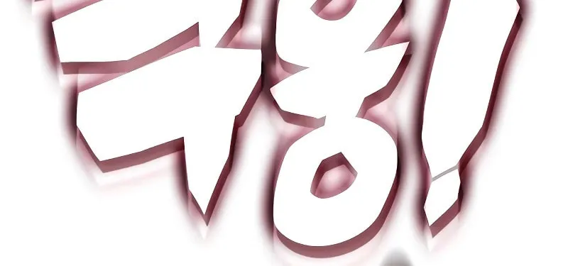 Hardcore Leveling Warrior Chapter 66 page 81 - 