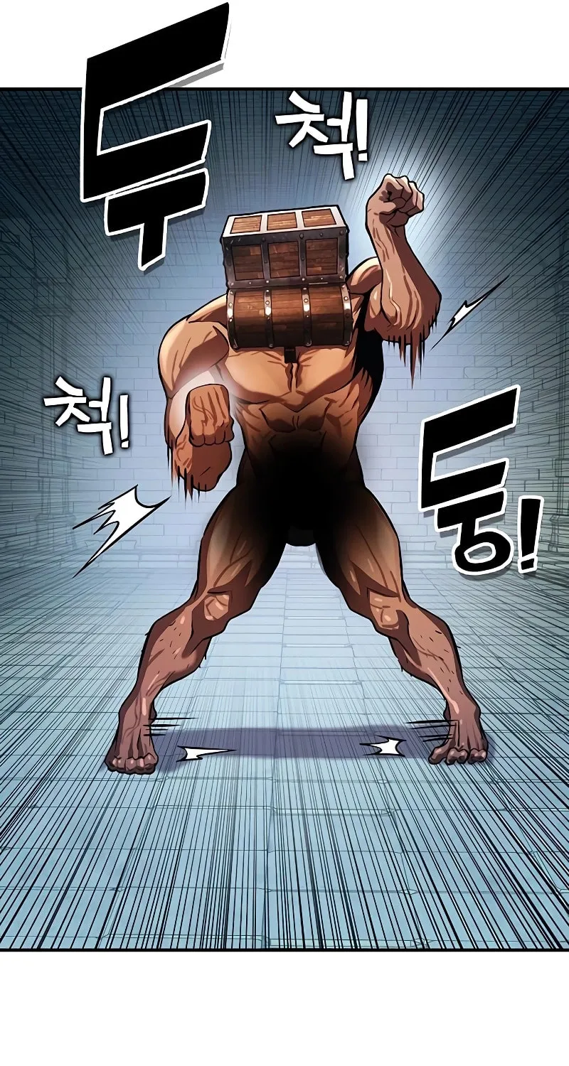 Hardcore Leveling Warrior Chapter 66 page 89 - 