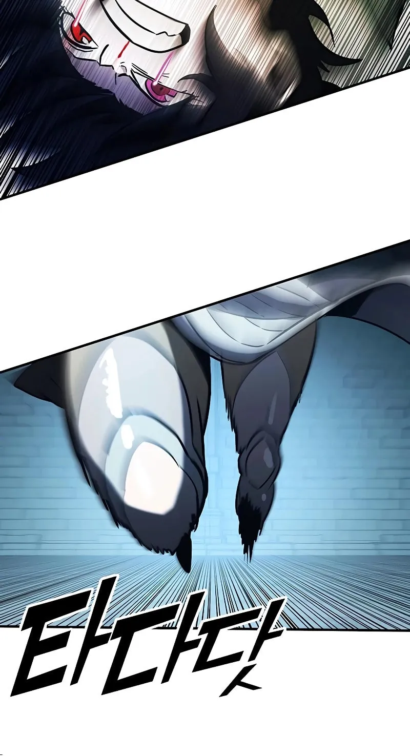 Hardcore Leveling Warrior Chapter 66 page 94 - 
