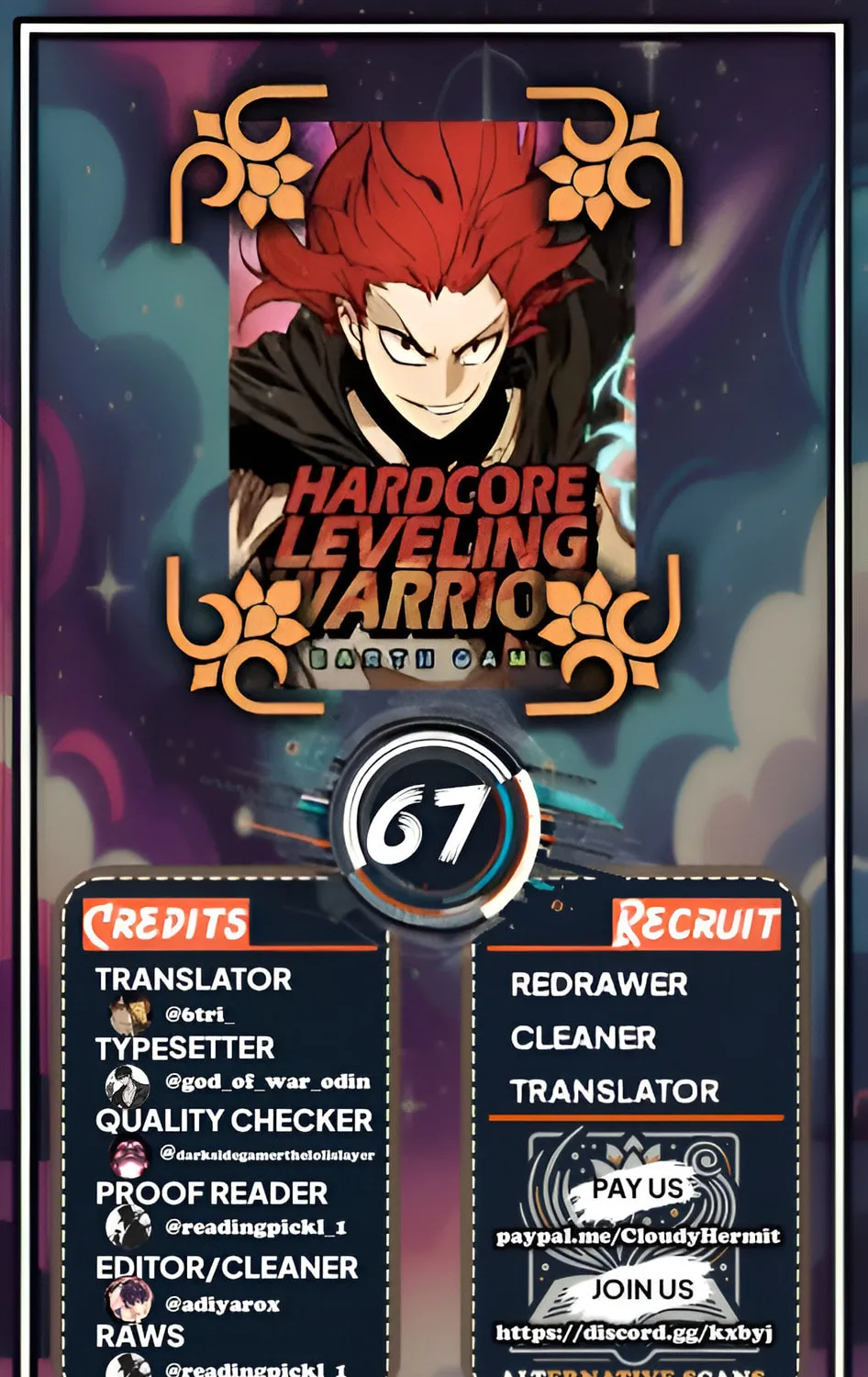 Hardcore Leveling Warrior Chapter 67 page 1 - 