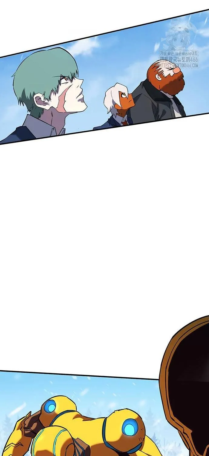 Hardcore Leveling Warrior Chapter 67 page 109 - 