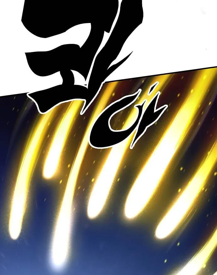 Hardcore Leveling Warrior Chapter 67 page 124 - 