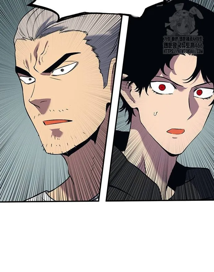Hardcore Leveling Warrior Chapter 67 page 98 - 