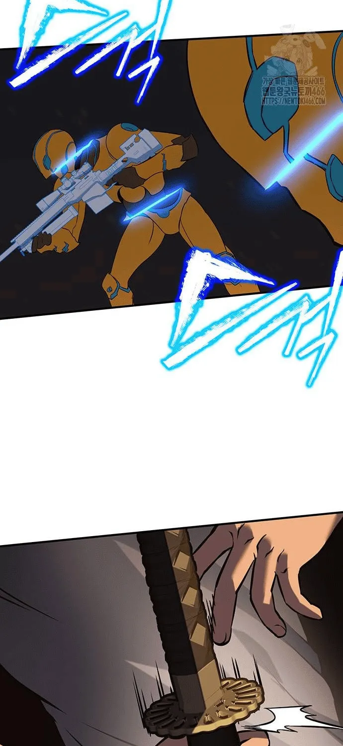 Hardcore Leveling Warrior Chapter 68 page 20 - 