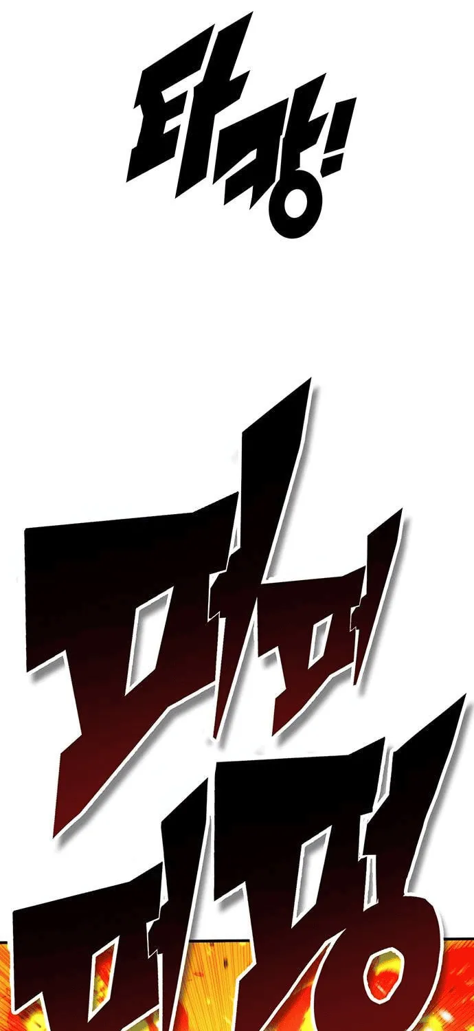 Hardcore Leveling Warrior Chapter 68 page 22 - 
