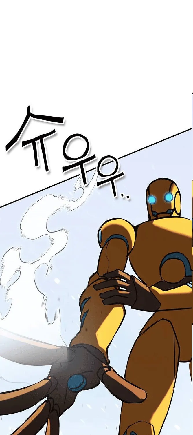 Hardcore Leveling Warrior Chapter 68 page 9 - 