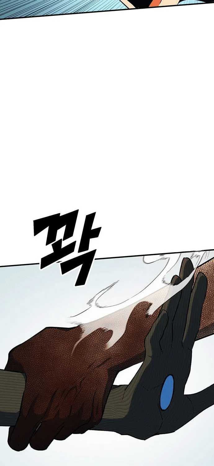 Hardcore Leveling Warrior Chapter 69 page 110 - 
