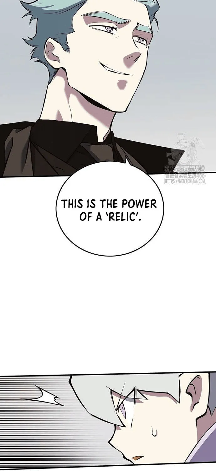 Hardcore Leveling Warrior Chapter 69 page 12 - 