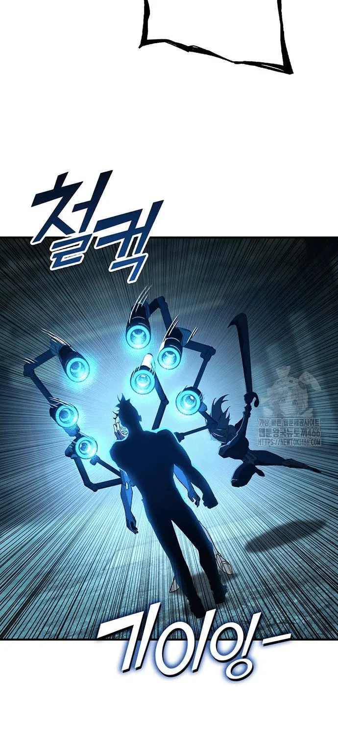 Hardcore Leveling Warrior Chapter 69 page 117 - 