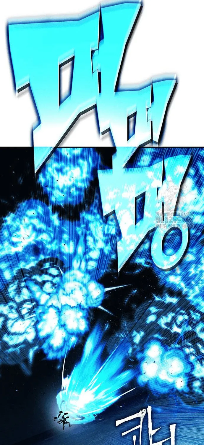 Hardcore Leveling Warrior Chapter 69 page 119 - 
