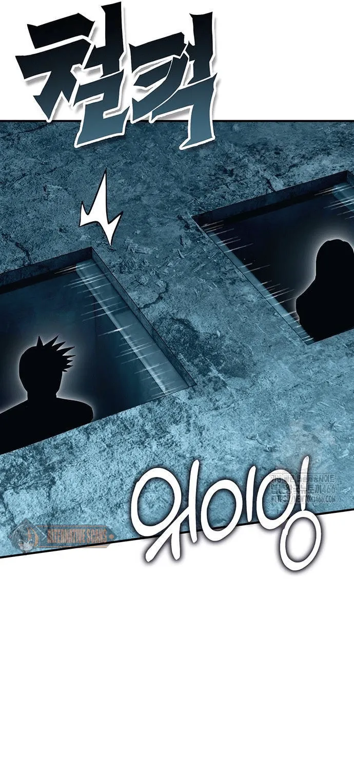 Hardcore Leveling Warrior Chapter 69 page 56 - 