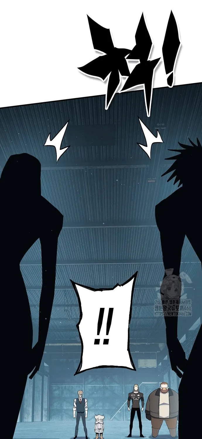 Hardcore Leveling Warrior Chapter 69 page 57 - 