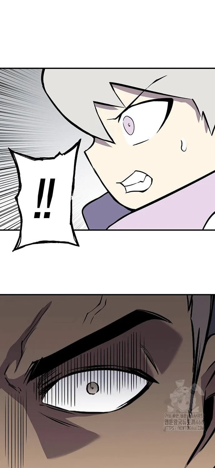 Hardcore Leveling Warrior Chapter 69 page 60 - 