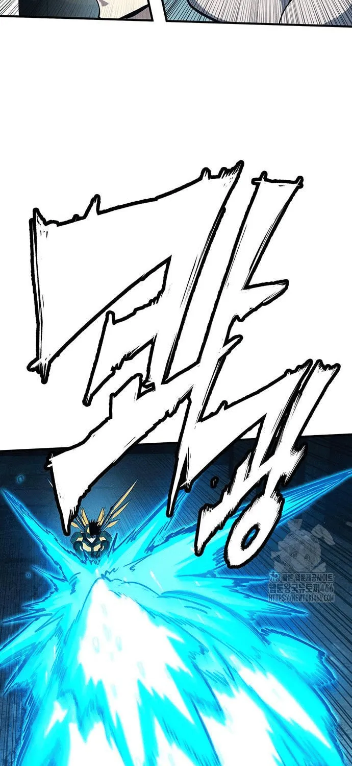 Hardcore Leveling Warrior Chapter 69 page 95 - 