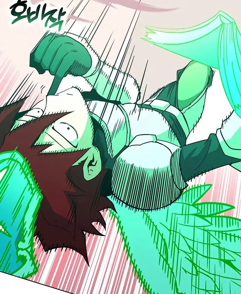 Hardcore Leveling Warrior Chapter 7.1 page 101 - 