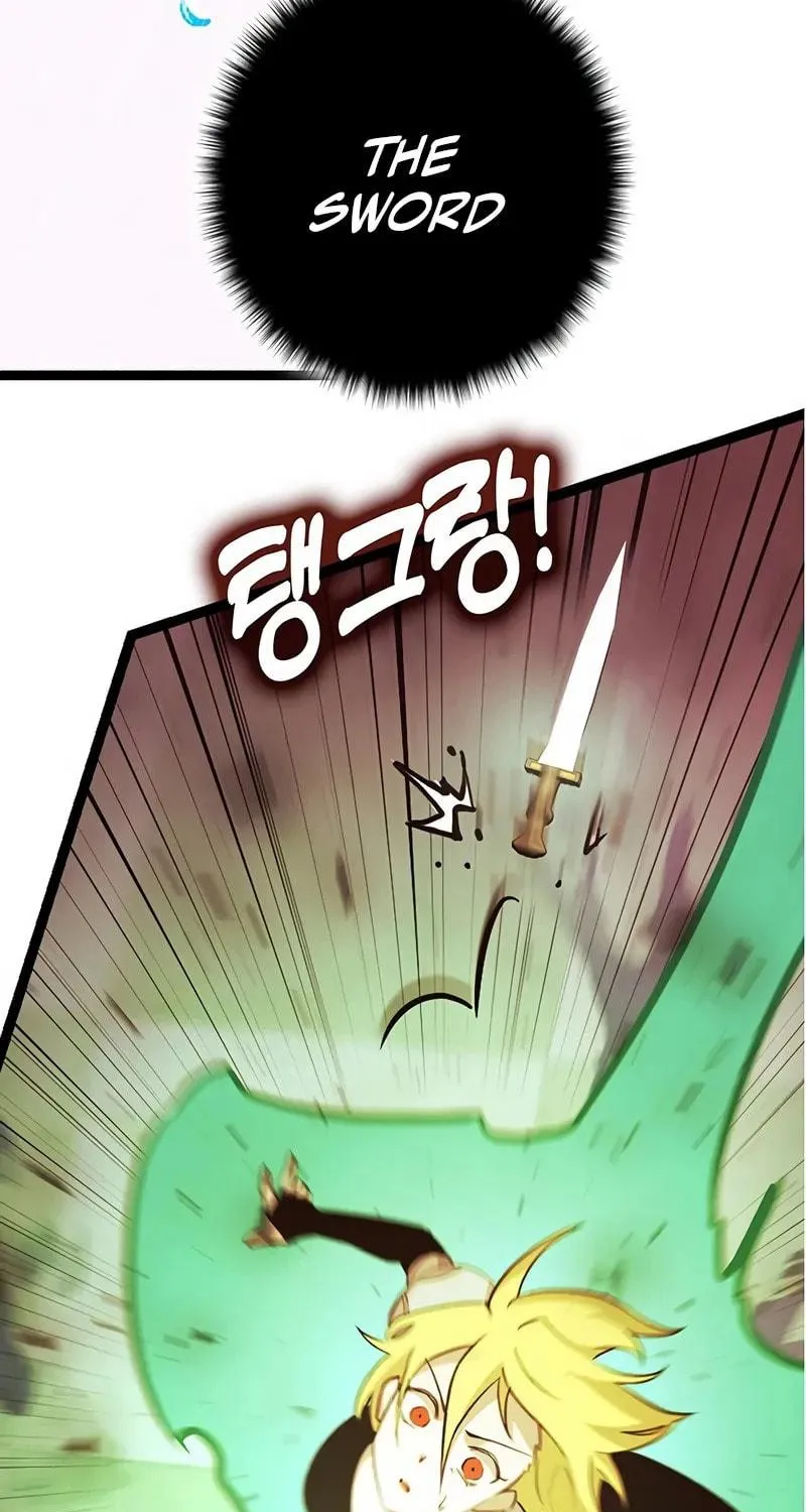 Hardcore Leveling Warrior Chapter 7.1 page 50 - 