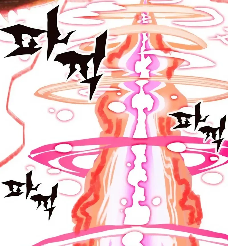 Hardcore Leveling Warrior Chapter 7.1 page 68 - 