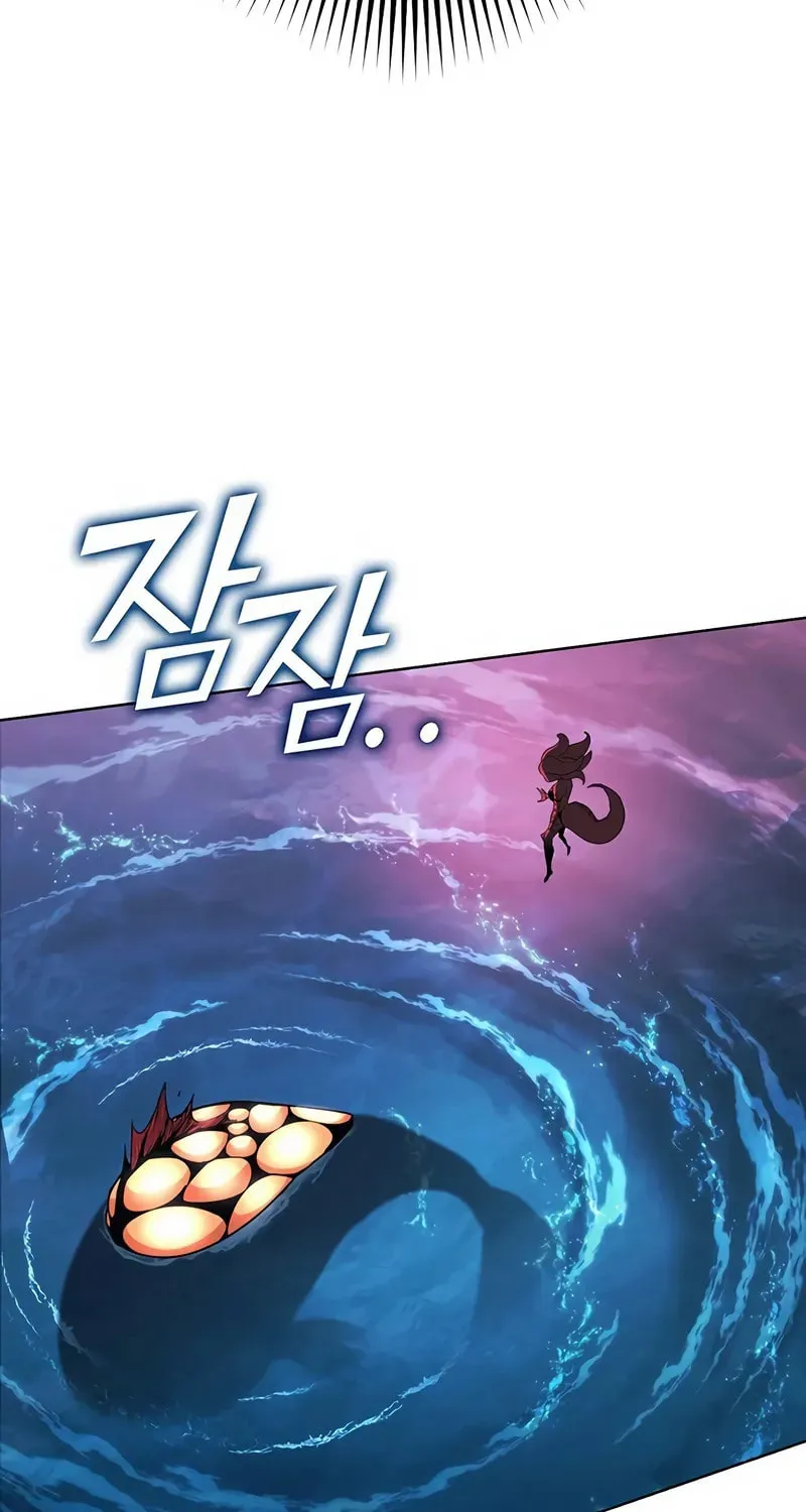 Hardcore Leveling Warrior Chapter 7.1 page 93 - 