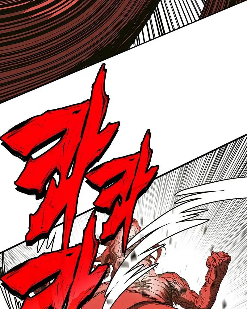 Hardcore Leveling Warrior Chapter 7 page 212 - 