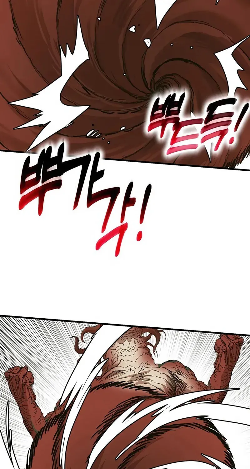 Hardcore Leveling Warrior Chapter 7 page 217 - 